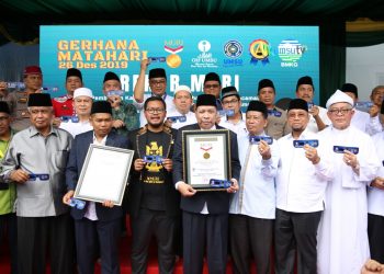 Momentum Gerhana Matahari Cincin 26 Desember 2019, UMSU Cetak 2 Rekor MURI