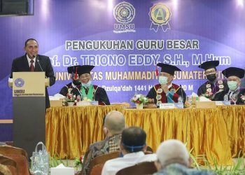 Pemprovsu Siap Bantu Percepatan Penambahan Jumlah Guru Besar