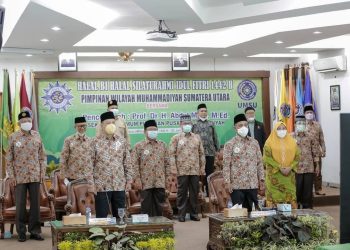 UMSU Tuan Ruamah Silaturrahim Idul Fitri PW Muhammadiyah Sumut
