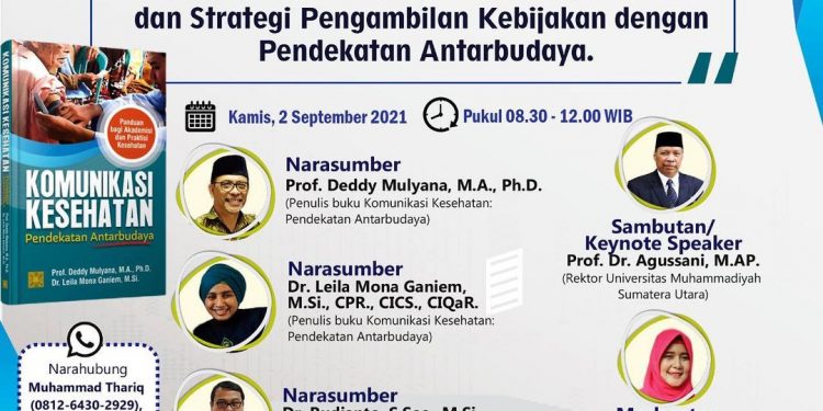 MIKOM UMSU Akan Gelar Seminar Nasional